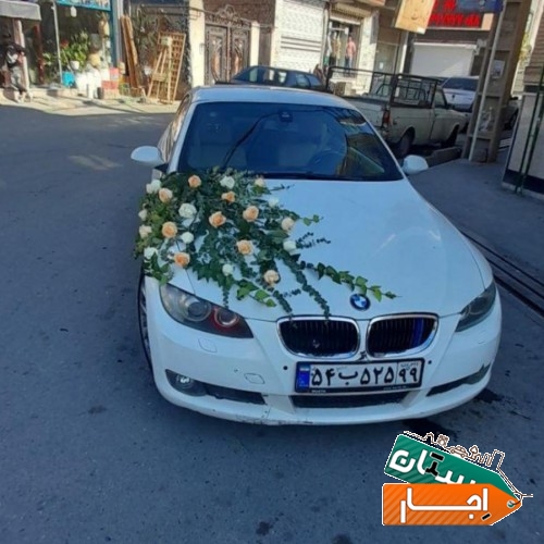 اجاره خودرو bmw با نازلترین قیمت