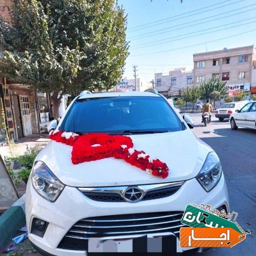 اجاره ماشین عروس