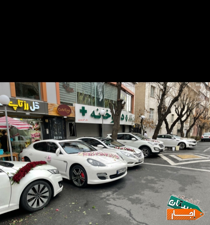 اجاره ماشین عروس