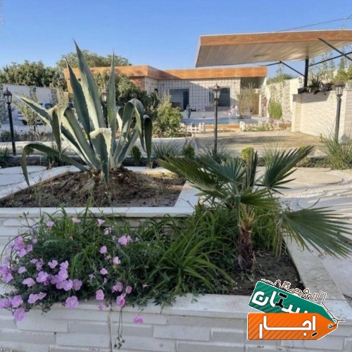 اجاره ویلا اب گرم لوازم بازی