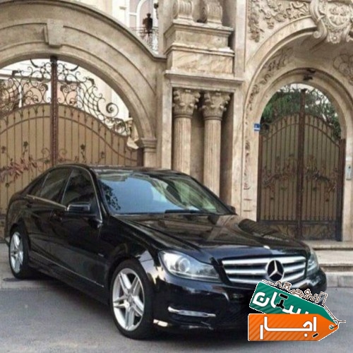 اجاره خودرو بنز c200 با قیمت توافقی
