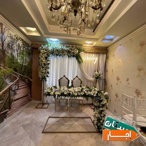 خدمات اجاره و اجرای سفره عقد و دیزاین بله برون