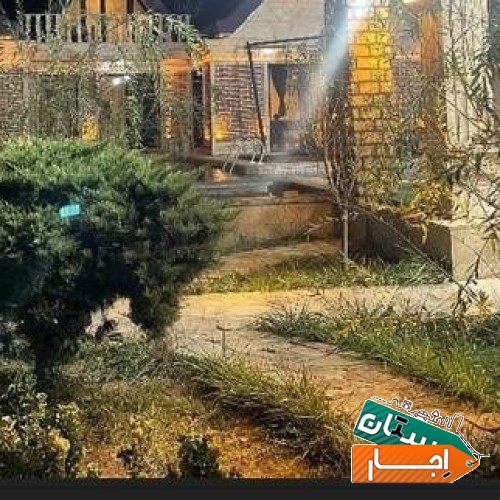 اجاره باغ و ویلا استخر دار آبگرم