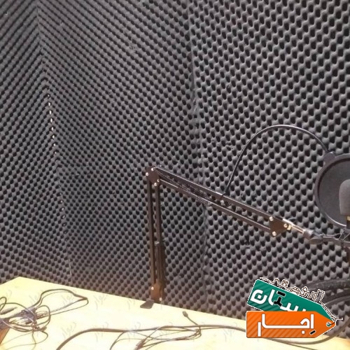 اجاره استودیو ضبط برنامه