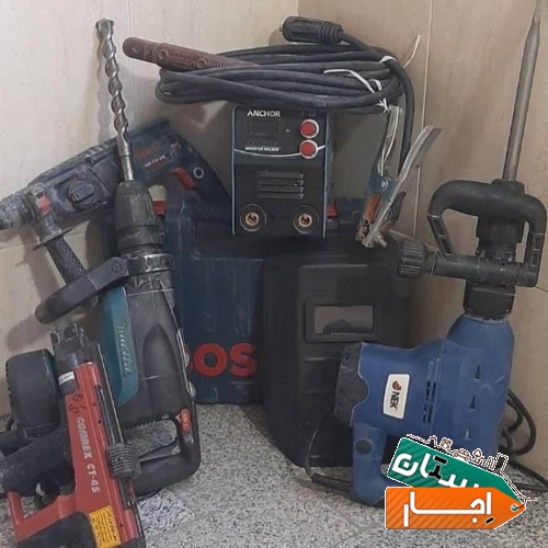 ابزارکرایه هیلتی اجاره پمپ بادتخریبکار سوراخکاری