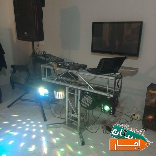 اجرای دیجی