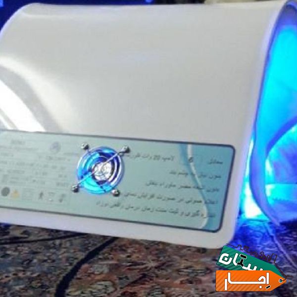 اجاره دستگاه زردی نوزاد فتوتراپی درمنزل