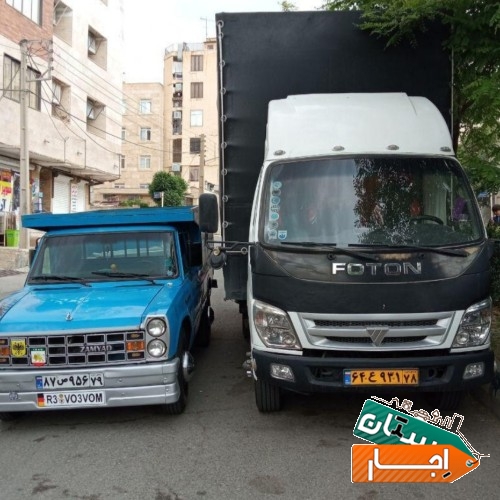 باربری و حمل و نقل درویش بار تمام مناطق استان