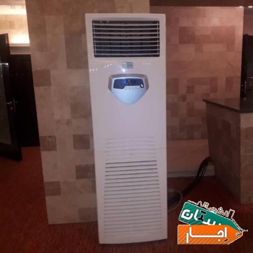 اجاره کولر گازی ایستاده