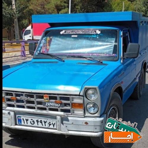 اجاره خودرو باربری