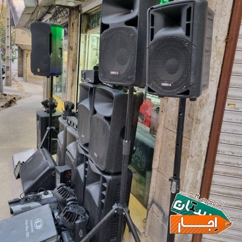 خدمات اجاره باند بلوتوثی و انواع رقص نور