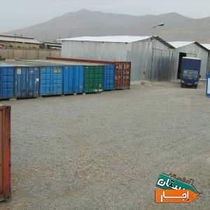 اجاره انبار