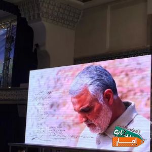 اجاره وفروش تلویزیون شهری و ویدئو وال * اجاره LED با بهترین امکانات