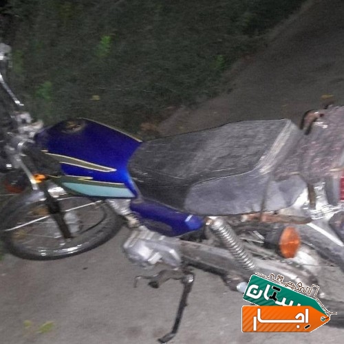 خدمات اجاره موتورسیکلت