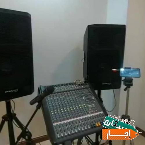 خدمات اجاره سیستم صوتی باند و اسپیکر و تجهیزات