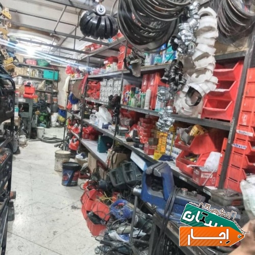 اجاره ابزارآلات کار،ابزارکار ،لوازم ساختمان سازی،