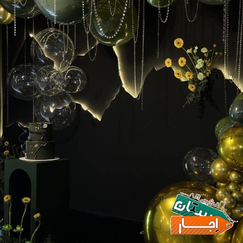 اجاره سالن اجتماعات باغ تالارتولد عقد نامزدی