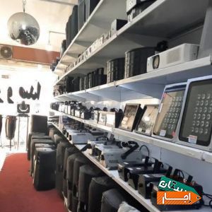 اجاره باند رقص نور بخار فلشر