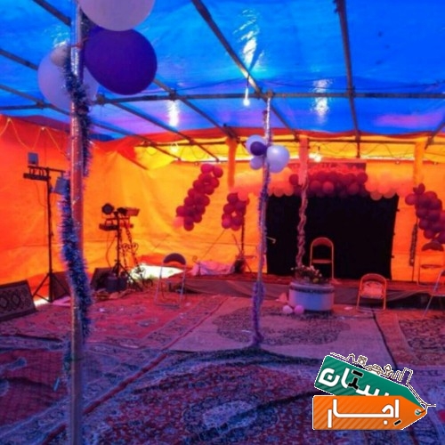 تصویر ۳