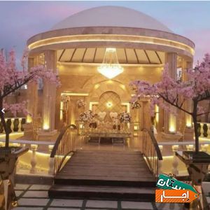 اجاره باغ تالار و تشریفات عروسی شرایط عالی