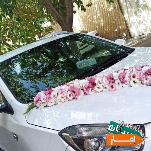 اجاره ماشین عروس