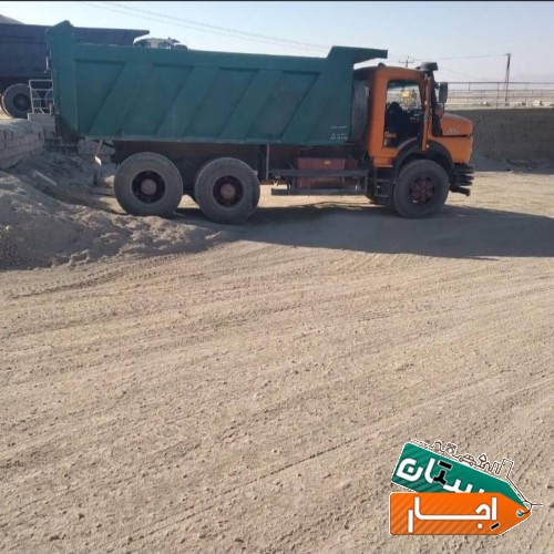اجاره لودر وکامیون