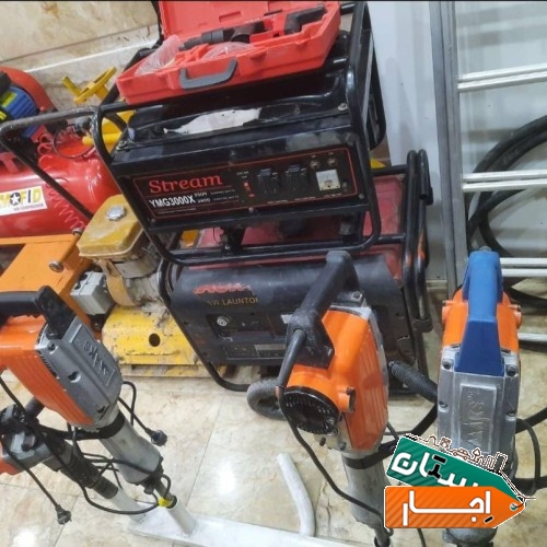 اجاره هیلتی بالابر پمپ باد میخکوب موتوربرق