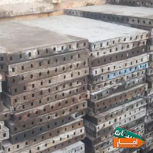 اجاره قالب فلزی و جک سقفی نواصری با مناسب ترین قیمت