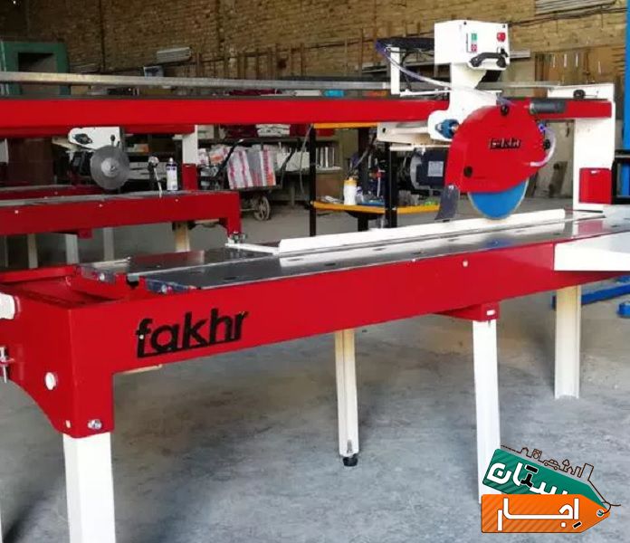 اجاره فروش خرید دستگاه سنگبری و برش سنگ فخر صنعت