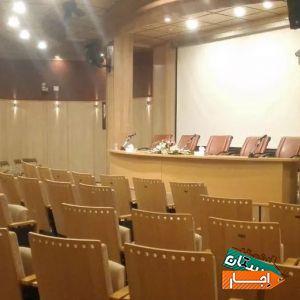 اجاره فضای آموزشی و سالن همایش