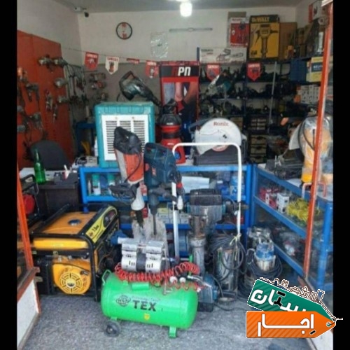 کرایه اجاره هیلتی موتور جوش برق بالابر ابزار