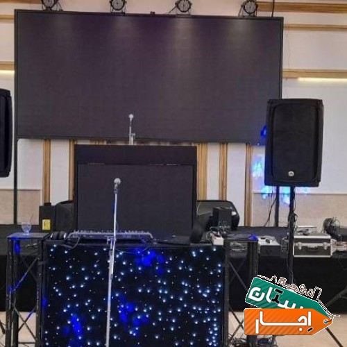 دی جی حمید