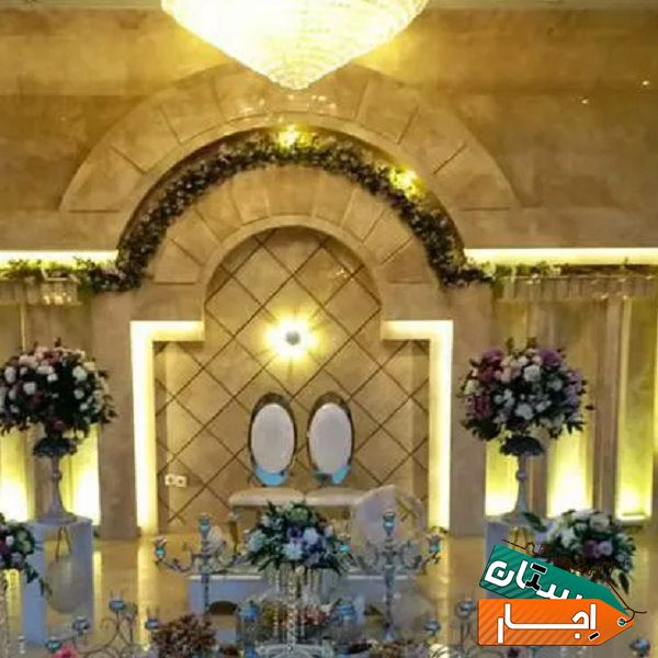 اجاره سفره عقد باکمترین هزینه وبرترین دیزاین