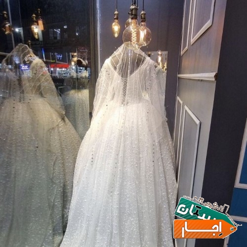 لباس عروس اجاره