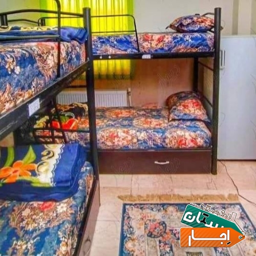 اجاره پانسیون خوابگاه پسرانه