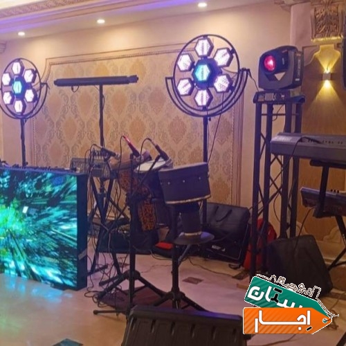دی جی Dj alibi