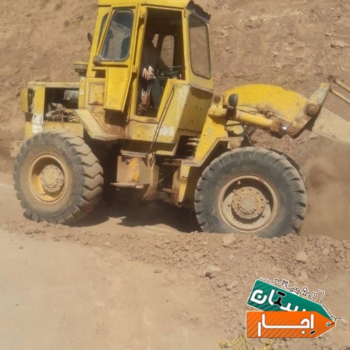 اجاره لودر و مینی بیل