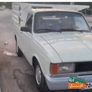 وانت بارکرایه بهارستان وتمام نقاط کشور24ساعته
