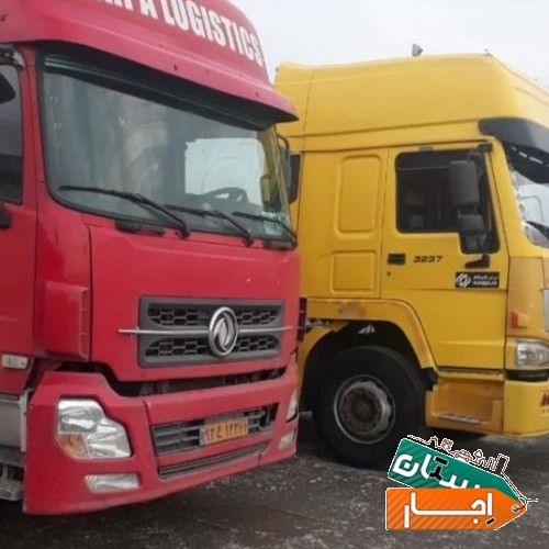 اتوبار عابدی صد در صد تضمینی مارلیک فردیس اندیشه