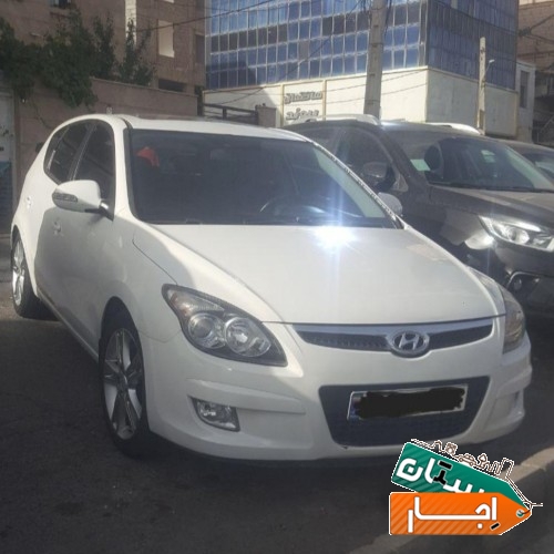 اجاره خودرو هیوندا I 30 با شرایط عالی