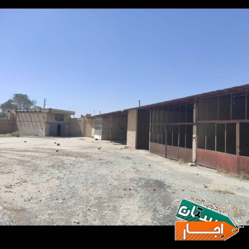 اجاره انواع غرفه