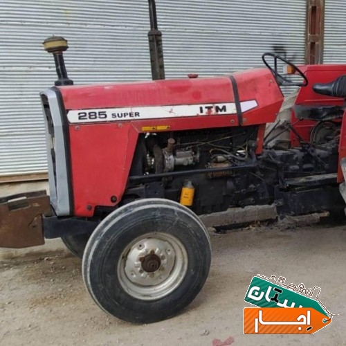 اجاره خودرو کشاورزی