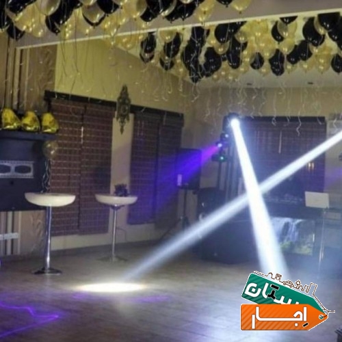 خدمات اجرا Dj دی جی تولد نامزدی بادکنک ارایی