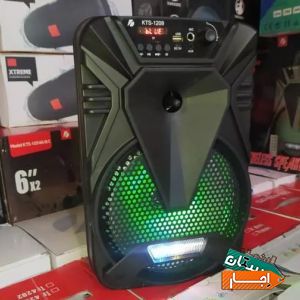 اجاره باند/کرایه باند و سیستم/رقص نور / اکو