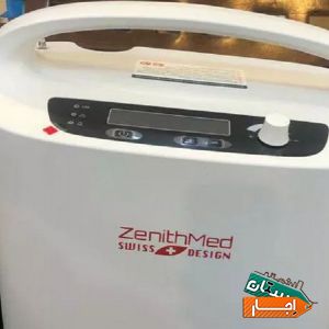 اجاره دستگاه اکسیژن ساز5/5ولیتری zenithmed با بهترین شرایط