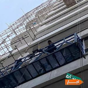 اجاره فروش تولید کلایمر(داربست)