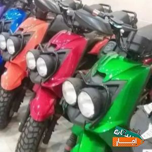 اجاره سافاری 3000 صفر ساعتی