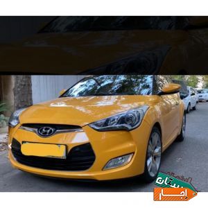 اجاره ماشین اجاره خودرو ولستر