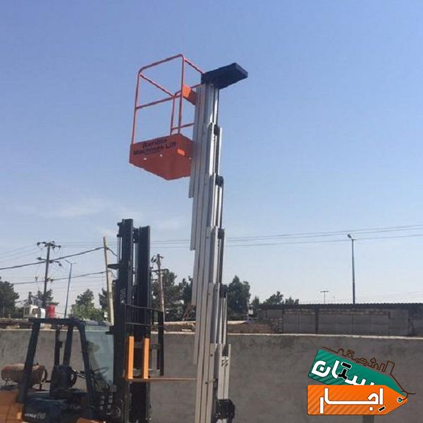 اجاره بالابر