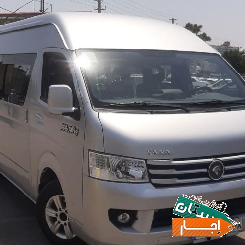 اجاره ون هایس vip با قیمت توافقی